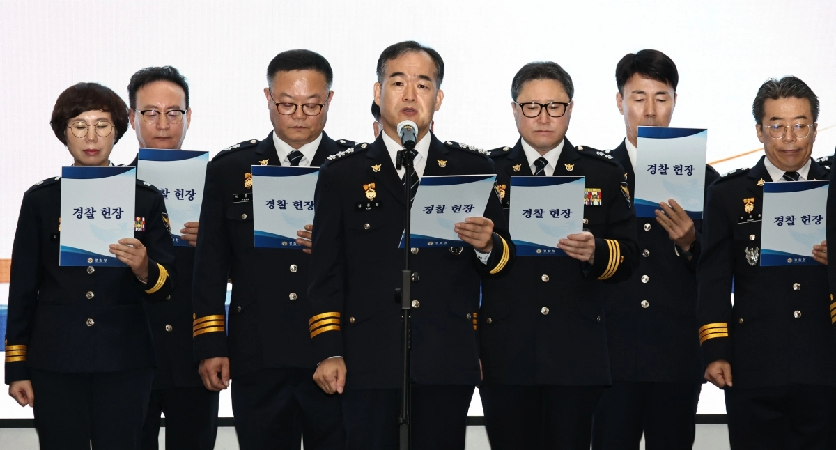 “경찰이 부족했습니다”… 새 지휘부, 첫 회의서 대국민 반성문