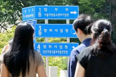 “민원인 수도권 몰렸는데” 검경 당혹… 금융노조 오늘 총파업