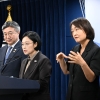 법무부·검경 세종 간다… 행정수도 ‘속도’