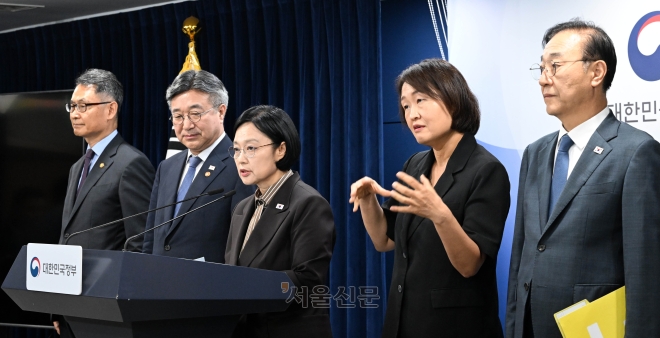 법무부·검경 ‘세종 시대’… 공공기관 109개 줄인다