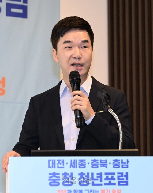 황선재 교수