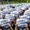 [사설] N% 성과급 파업 불가… 혼돈 여전한 ‘노봉법’ 시행지침