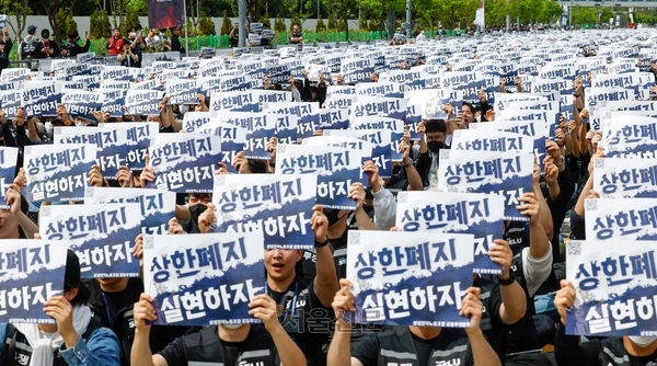 [사설] N% 성과급 파업 불가… 혼돈 여전한 ‘노봉법’ 시행지침