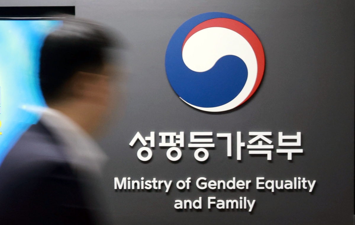 행안장관 “법무부·성평등부, 내년 상반기부터 세종 순차이전”