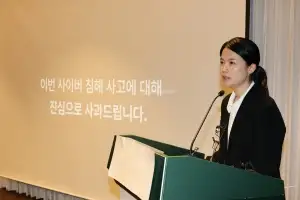 티빙, 2206만개 계정·암호화키까지 뚫렸다