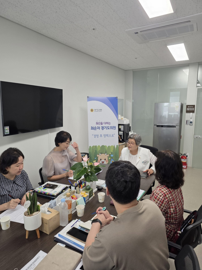 최순자 경기도의원, 보육은 실적 아닌 질 관리가 핵심