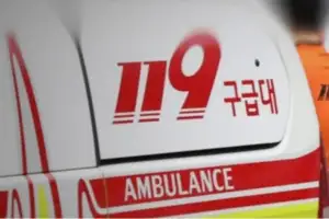 어린이집서 낮잠 자던 3세 남아 숨져