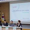 이채명 경기도의원, AI 평균 정확도보다 누구에게 더 틀리는지 봐야