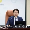 thumbnail - 이민석 환경수자원위원회 위원장 “경의선숲길 국유지 사용료 부담… 공익 가치 중심의 안정적 대책 마련 촉구”