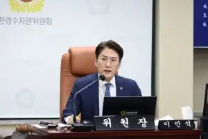 이민석 환경수자원위원회 위원장 “경의선숲길 국유지 사용료 부담… 공익 가치 중심의 안정적 대책 마련 촉구”