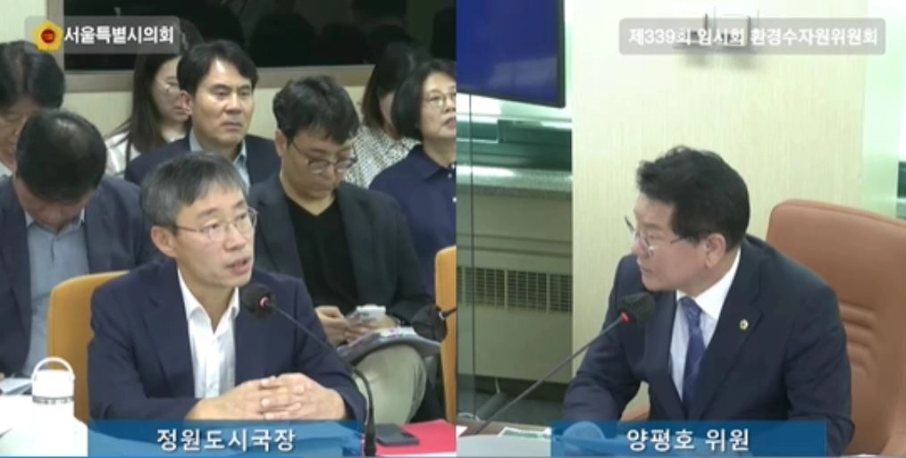 지난 2일 열린 서울시의회 제339회 임시회 정원도시국 추가경정예산안 심사에서 정원도시국장에게 질의하는 양평호 의원. 서울시의회 제공