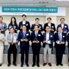 안양시, ‘기부 실천’ 착한 기업·ESG 나눔 기업에 감사패