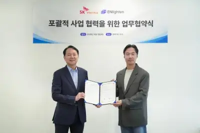 SK이터닉스·엔라이튼, 재생에너지 사업 협력… 전략 파트너십 구축