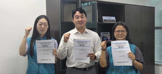 손성익 경기도의원, 전교조 경기지부와 ‘현장체험학습 학생안전관리 조례’ 개정 간담회 열어