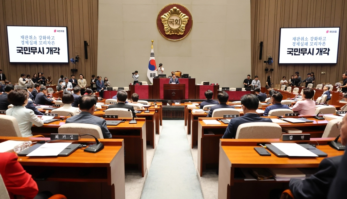 국민의힘 정점식 원내대표가 3일 국회에서 열린 정책 의원총회에서 발언하고 있다.