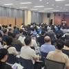 광주 곤지암역세권 2단계 보상 절차 본격화