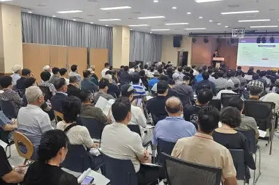 광주 곤지암역세권 2단계 보상 절차 본격화
