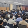 광주 곤지암역세권 2단계 보상 절차 본격화