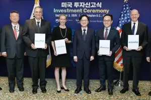 산업부·코트라, 미국 첨단기업 4곳 2.8조원 투자 유치