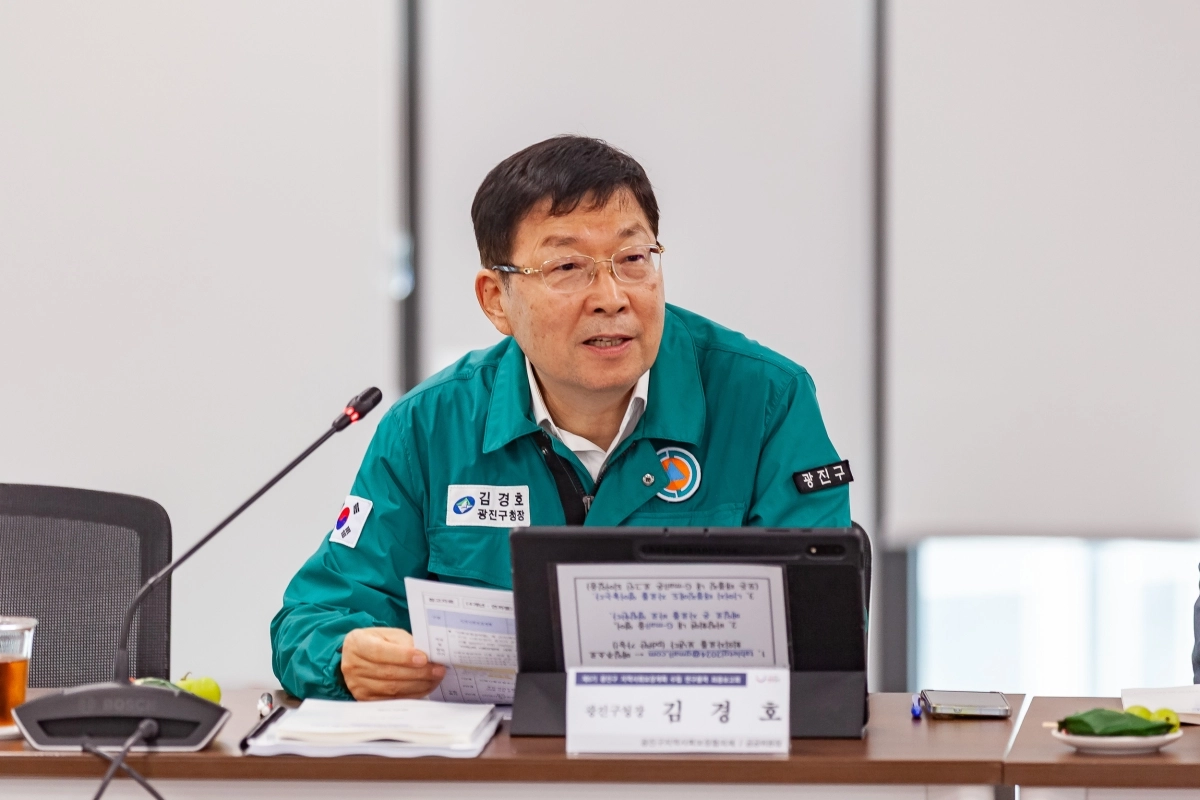 김경호 광진구청장이 지난 19일 열린 ‘제6기 광진구 지역사회보장계획 수립 연구용역 최종보고회’에서 발언하고 있다. 광진구 제공