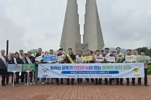 충남도·천안시 노사민정협의회, ‘행복한 일터’ 확산 나서
