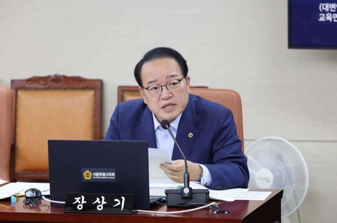 질의하는 장상기 의원. 서울시의회 제공