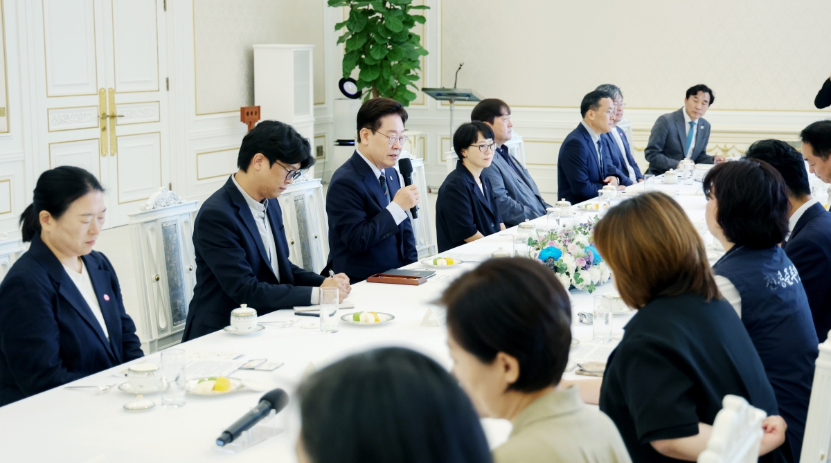 이재명 대통령, 시민사회 초청 간담회