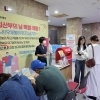 영등포 엄빠들, 다 모여라! ‘임산부의 날’ 행사 참가 모집