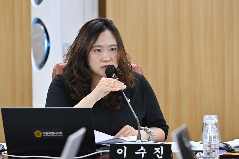 3일 제339회 임시회 물순환안전국 소관 추가경정예산안 심의에서 질의하는 이수진 의원. 서울시의회 제공