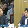 함대건 서울시의원 “하수·치수 안전 최우선… 노후관로 교체 및 물재생센터 방향 명확히 해야”