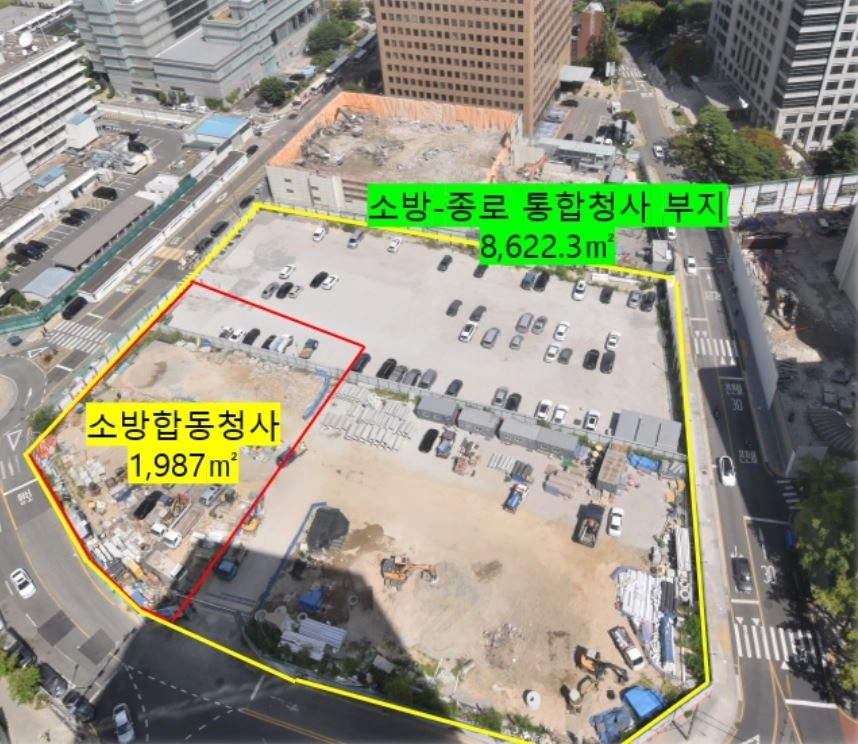 현재 청사 건립 부지. 소방재난본부 제공