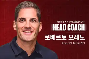 모레노는 어떻게 감독이 됐나…현영민 직접 밝혔다 “적극성·전문성 보였다”