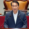 거제 향한 당원들, 서일준과 ‘일상 회복’ 한마음…ETF 국조 착수도[주간 여의도 Who?]