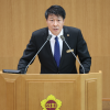 이철형 경기도의원 “선감학원 피해자와의 약속, 경기도가 끝까지 책임져야”