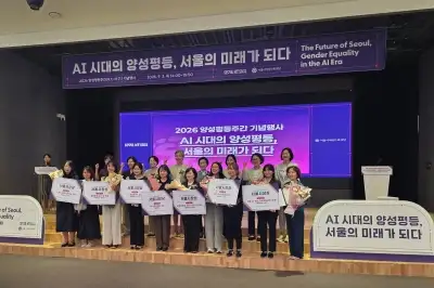 2년 연속 성별영향평가 우수 자치구 된 금천…올해는 ‘서울시장상’ 수상