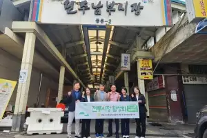 정혜영 하남시의원 “벤치마킹 넘어 정책 변화로… 하남시 소상공인 정책 체질 개선 필요”