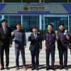 남종섭 경기도의회 의장, 여주 소망교도소 방문...교정·사회복귀 지원체계 점검