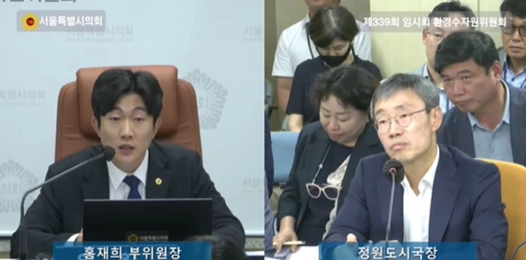 지난 2일 열린 서울시의회 제339회 임시회 정원도시국 업무보고에서 정원도시국장에게 질의하는 홍재희 의원. 서울시의회 제공