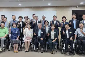 경기도의회 보건복지위원회, 경기도장애인복지단체연합회 정담회 개최
