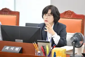 최지원 경기도의원, 경기도교육청 출자·출연기관 ‘재정 투명성 제고 및 의회 소통 강화’ 당부