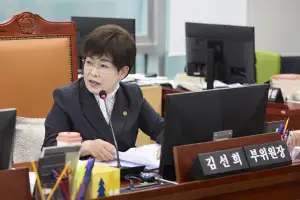 김선희 경기도의원 ‘경기교육장학재단 출연금 지원’ 제안... “도내 학생 장학 혜택 확대 기반 마련해야”