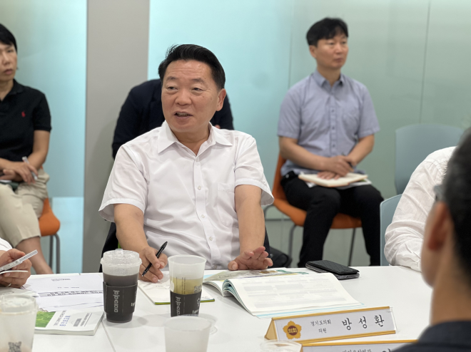 방성환 경기도의원, 그린바이오 기본계획 ‘기존 자원 연계·산업화’ 강조