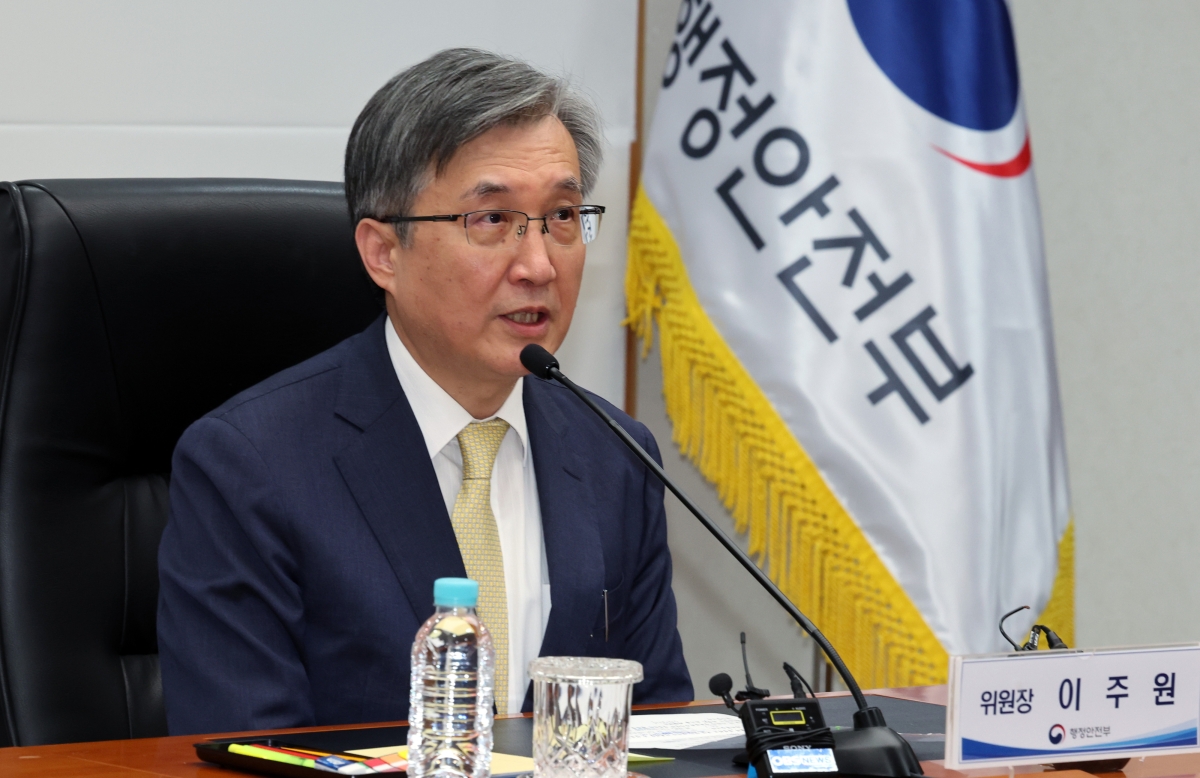 thumbnail - 초대 중수청장 후보 4명 압축<br>김관정·김지용·문홍주·이윤제