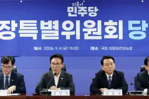 與, 메가특구법 ‘비상 입법’ 연내 처리…“노동 시간은 사회적 대화 거칠 것”