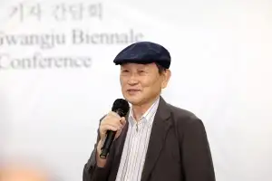 광주비엔날레 대만관 명칭 논란, 중국관 철수…윤범모 “송구하고 안타깝다”