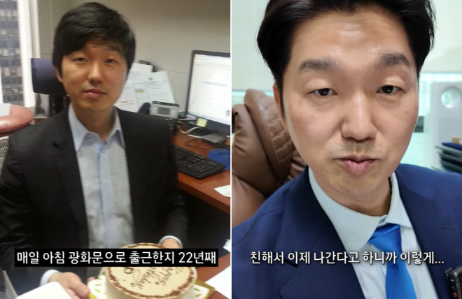 “시간당 130만원 번다?” 유재석도 놀랐는데… “18년 다닌 김앤장 퇴사” 박민철, 큰 결심 이유는