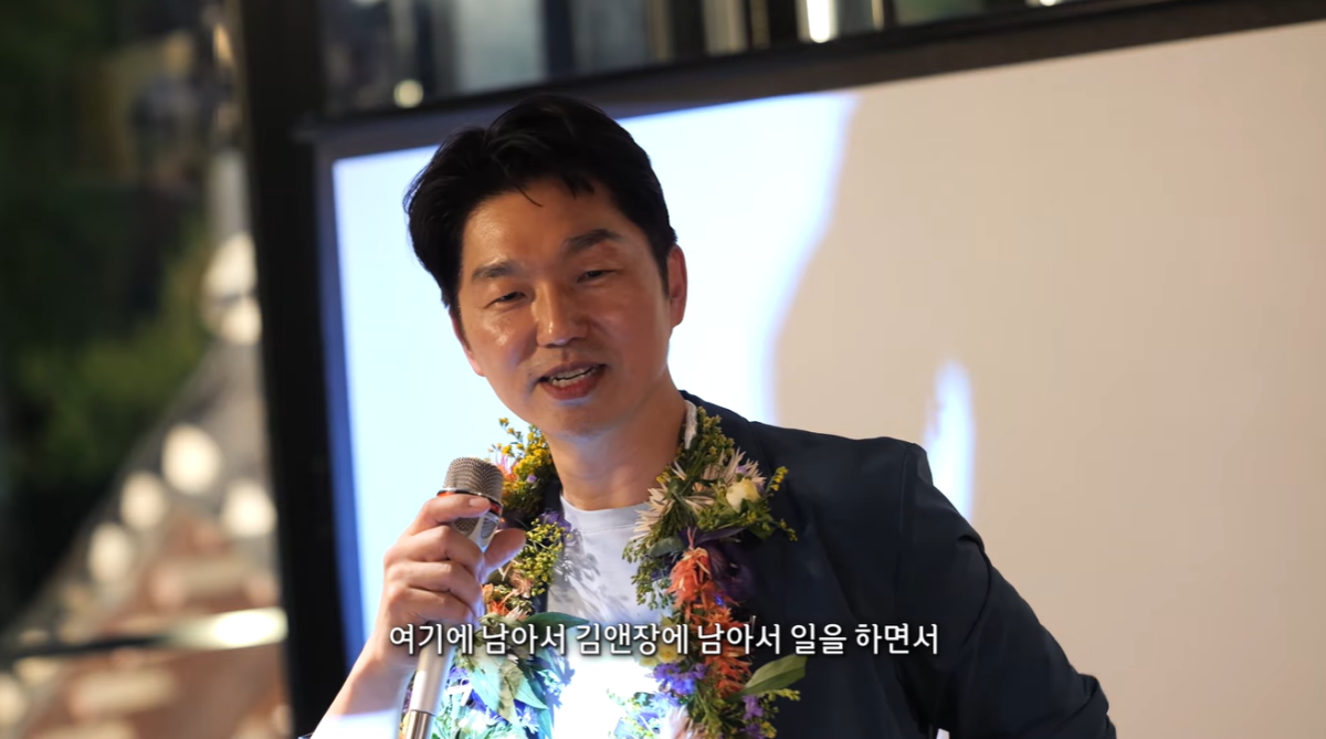 유튜브 채널 ‘박민철 변호사의 미치고’ 캡처