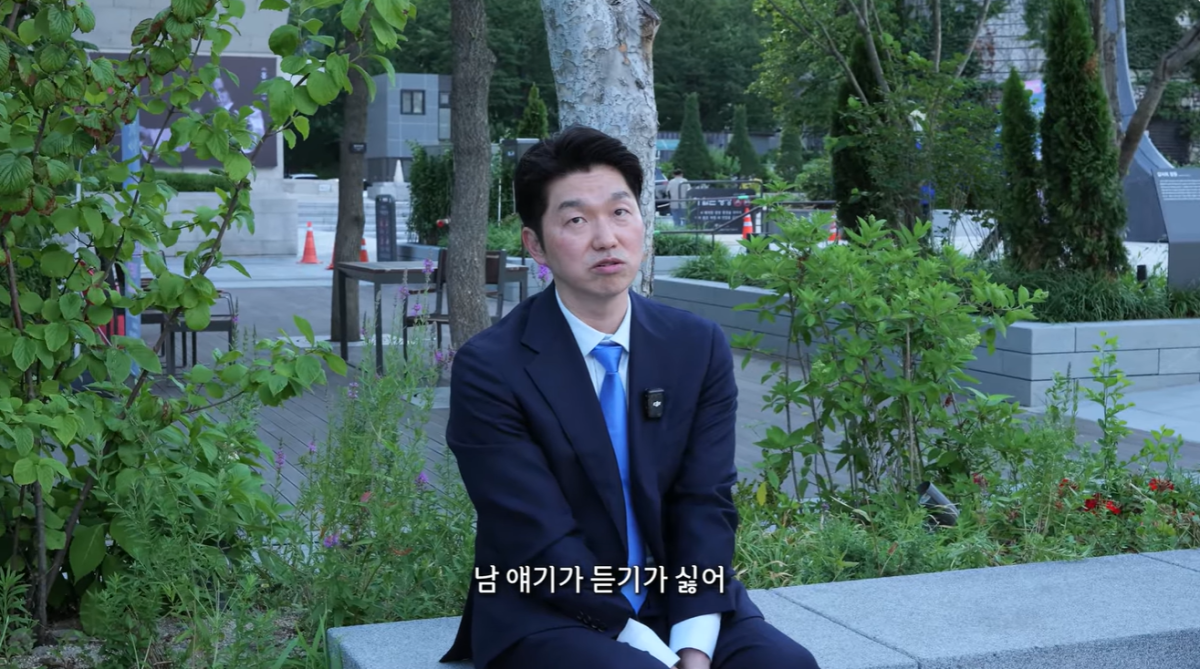 유튜브 채널 ‘박민철 변호사의 미치고’ 캡처