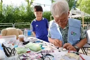 틀어진 안경·낡은 애착인형, 다시 태어난다…내일까지 ‘새활용 페스티벌’ 개최