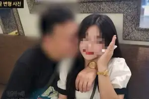 “베트남 아내, 문신에 성병”…국제결혼 90일 만에 숨진 50대